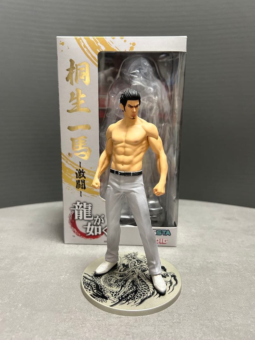 DIGSTA 『龍が如く』桐生一馬-激闘-