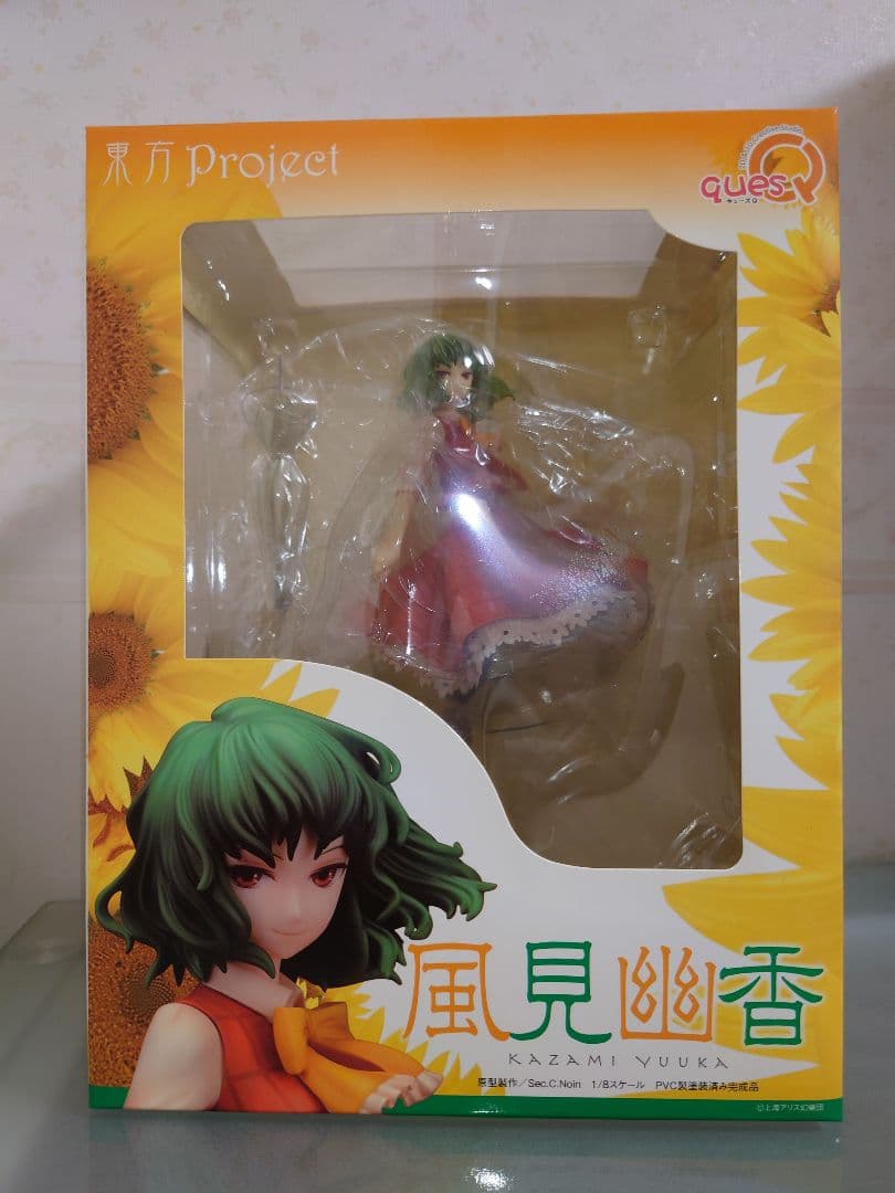 キューズQ 風見幽香 フィギュア