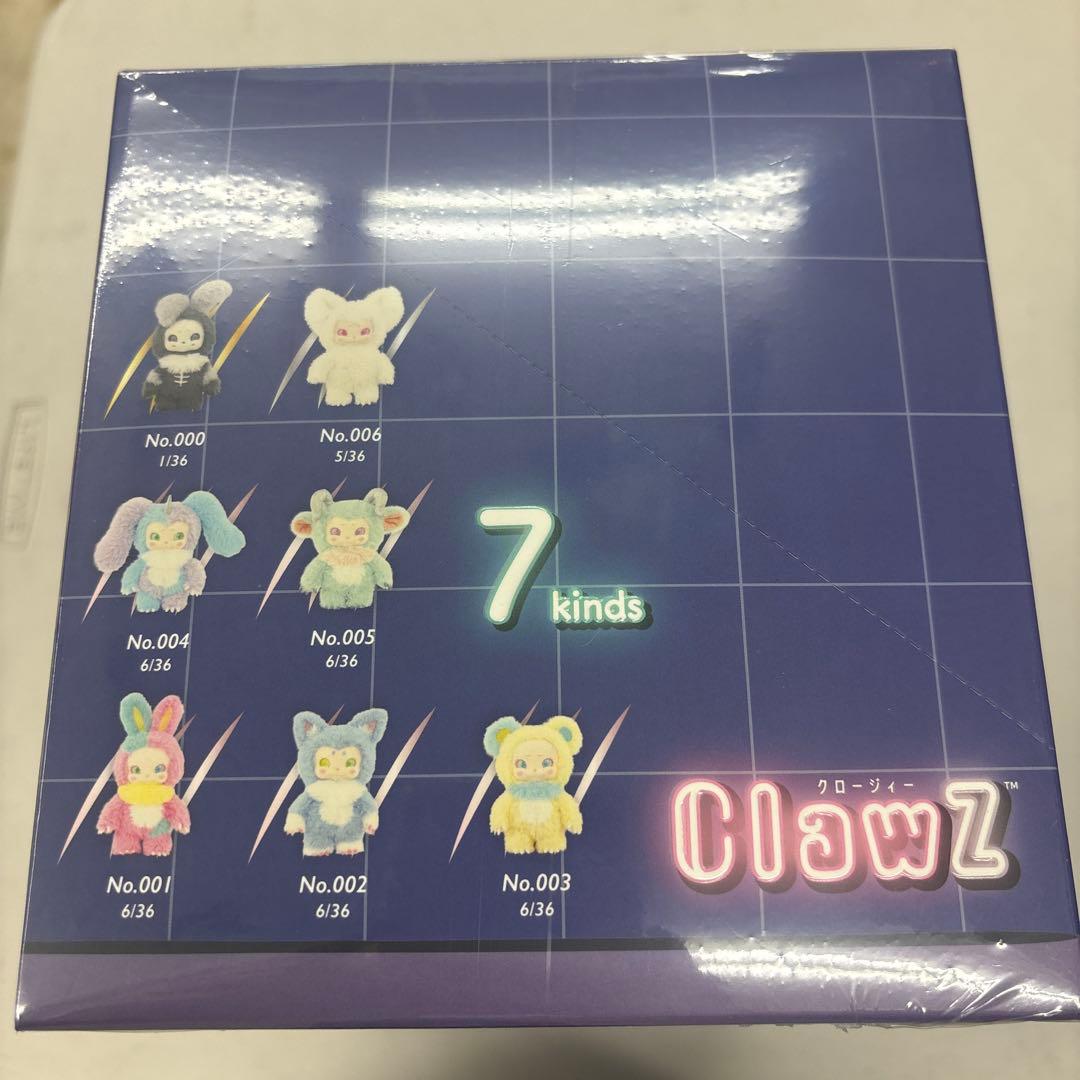 ClawZ ぬいぐるみ 6個入り