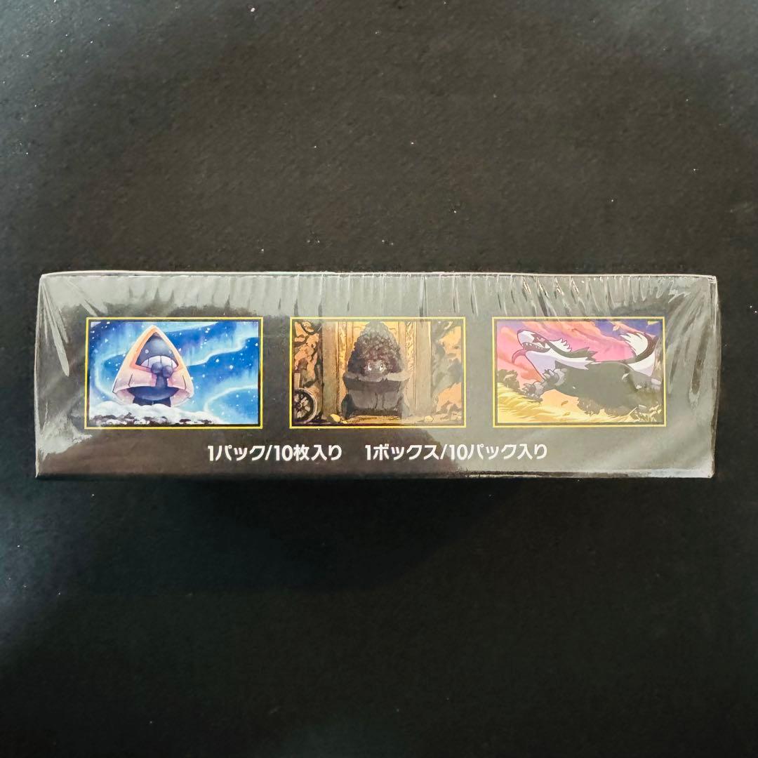 【シュリンク付き】ポケモンカード MEGAドリームex