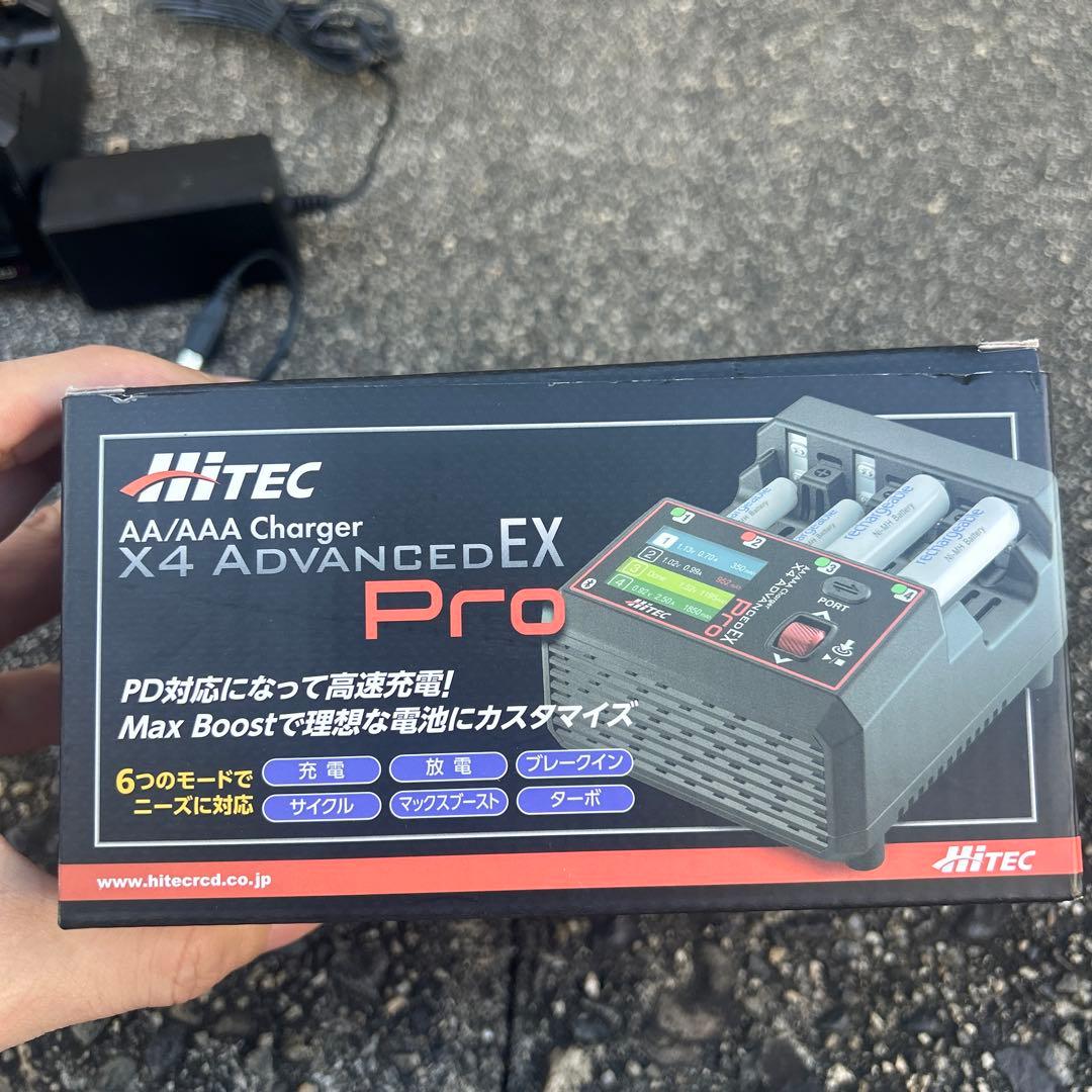 ム*3様 Hitec X4 Advanced EX Pro AA/AAA Cha