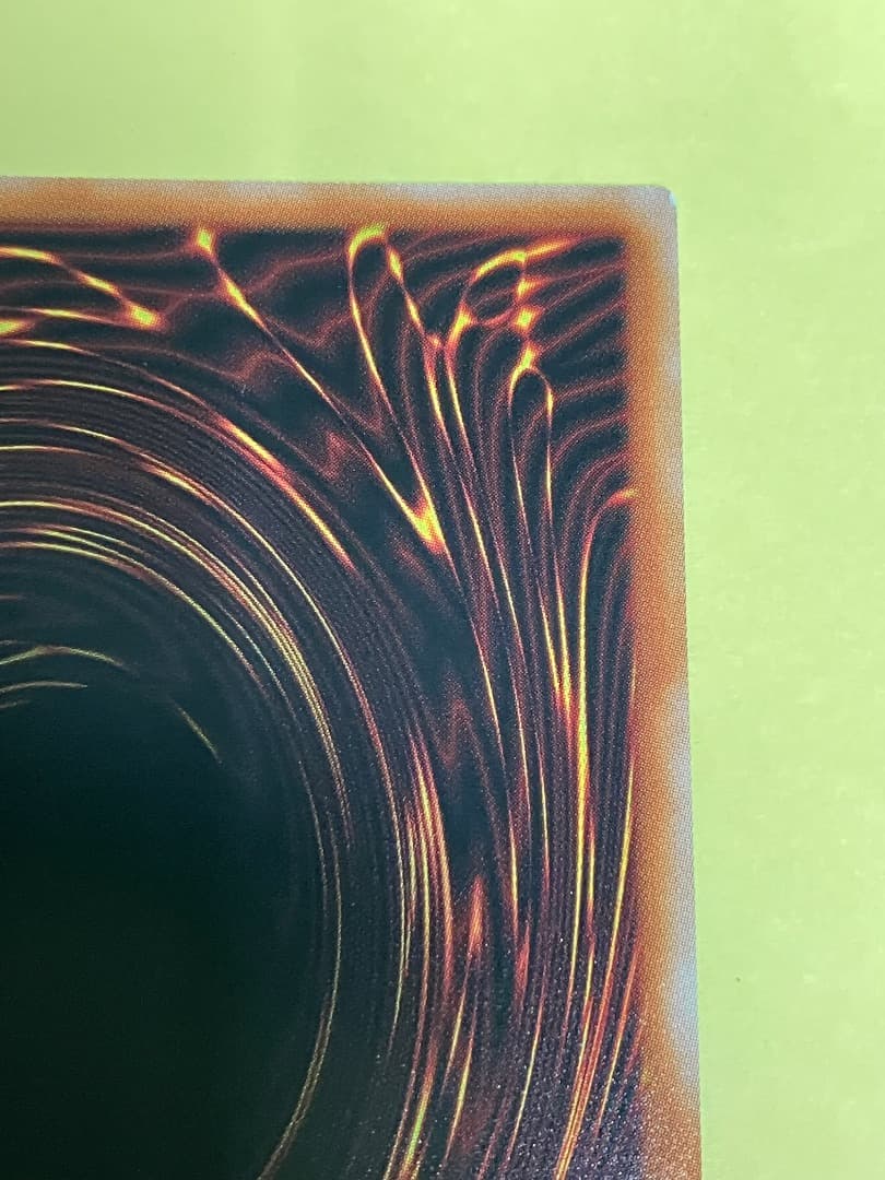 レイ　赤シク　五つ目