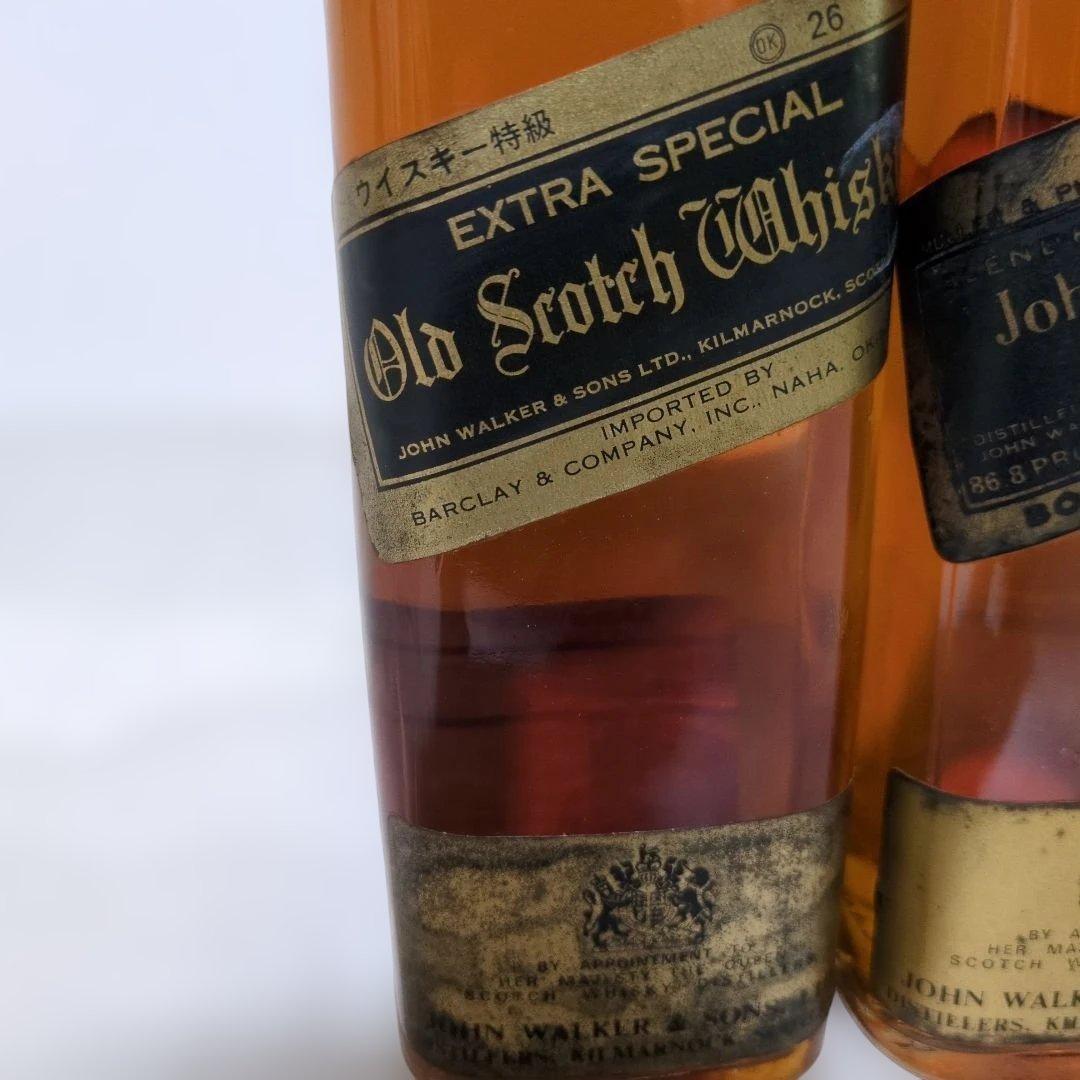 Johnnie Walker ジョニーウォーカー黒ラベル 特級　2本セット 古酒
