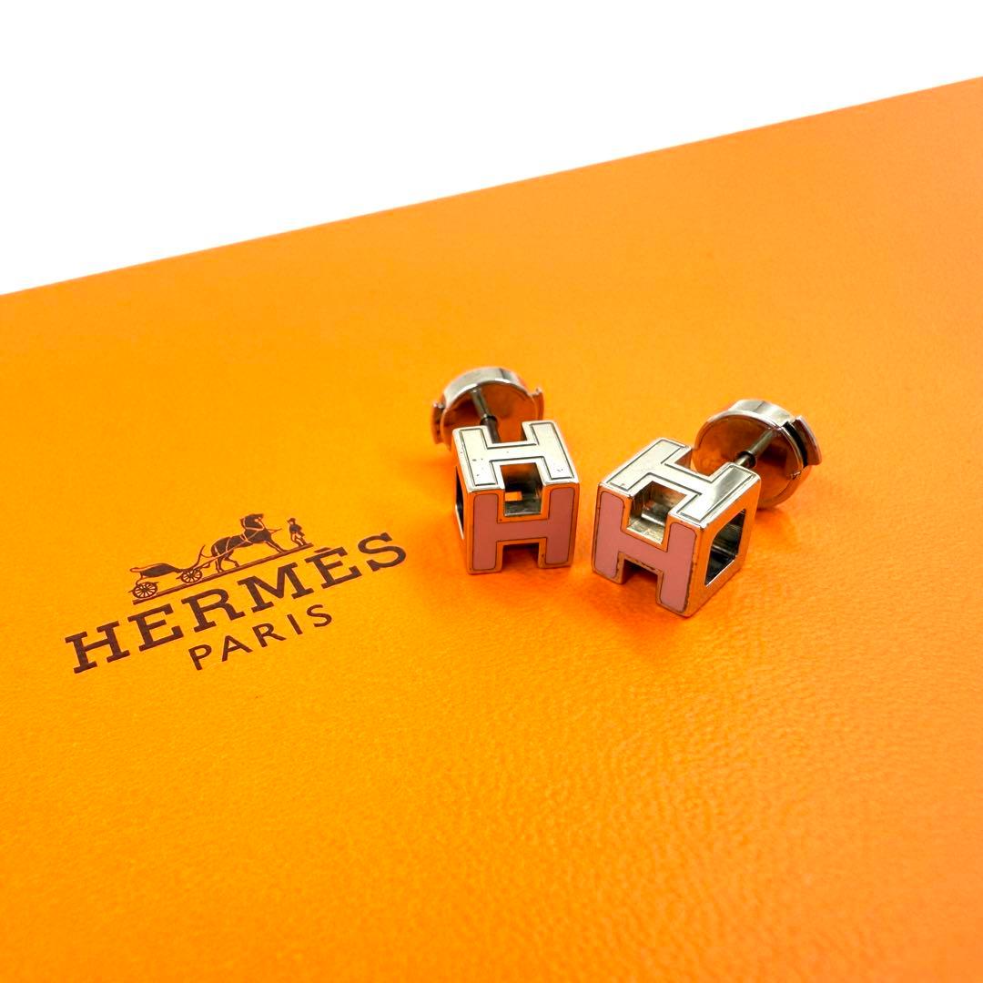HERMES エルメス　ガージュドアッシュ Hキューブピアス　ピンク