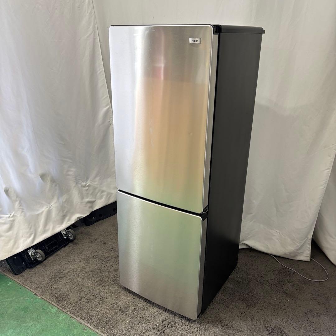 817　冷蔵庫　haier　一人暮らし　大きめ　100-200ℓ　単身　送料無料