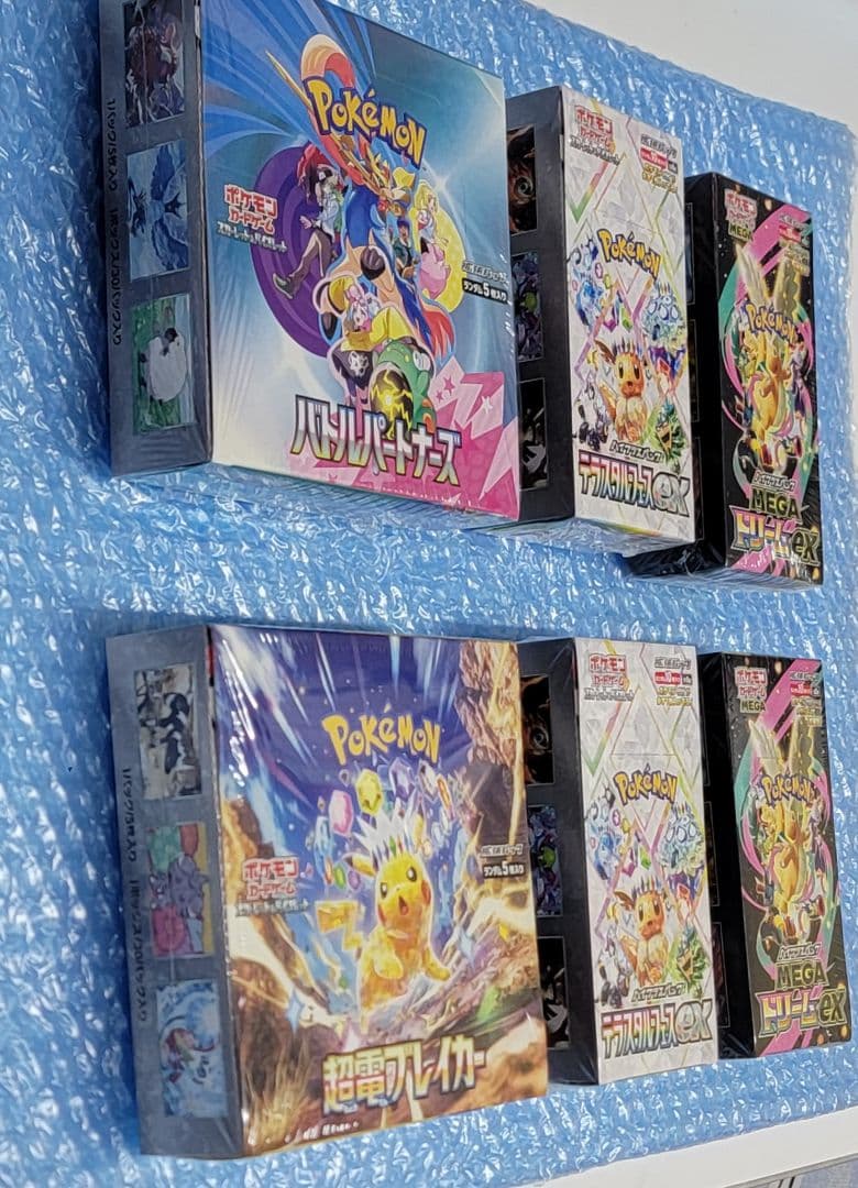 ポケモンカード6BOXセット(シュリンク付き)