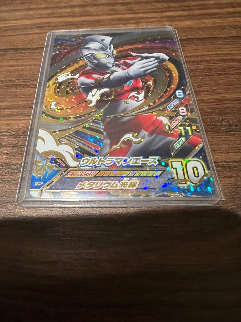 ウルトラマンエース　UR ウルトラマンフュージョンファイト