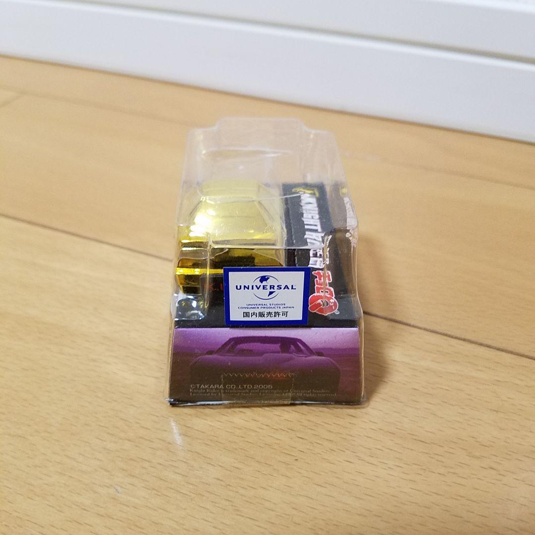 トイフェス限定45個ナイトライダー