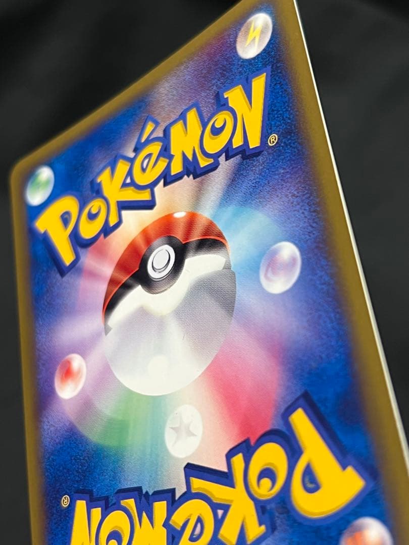 【超美品〇】ポケカ　Pokéca ポケモンカード　カメックス