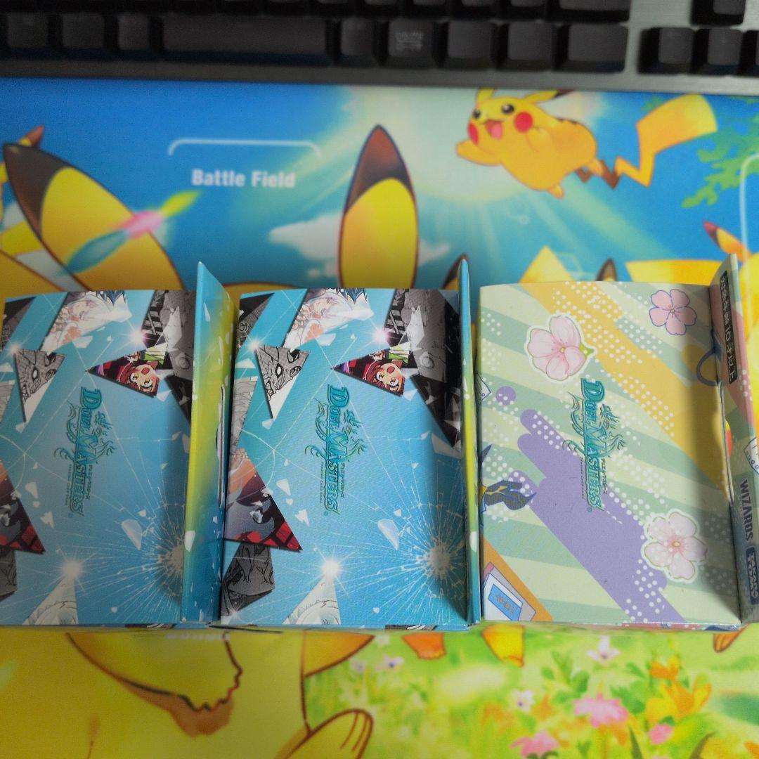 島*ナ様 キャラプレミアムデッキ　誓いの水晶　めっちゃドラゴン！！