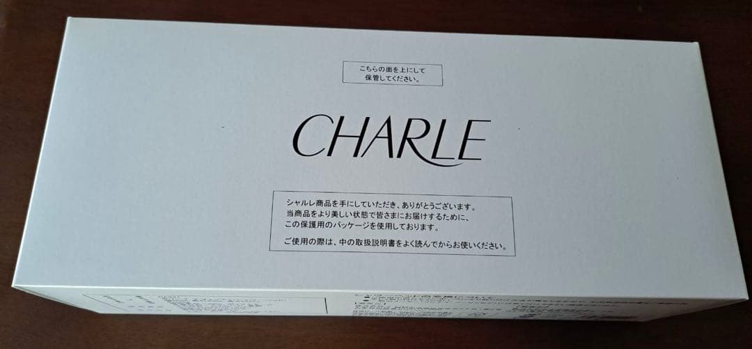 【新品未開封】シャルレ＊ボリーナ アヴァンティシャワーヘッド＊【田中金属製作所】