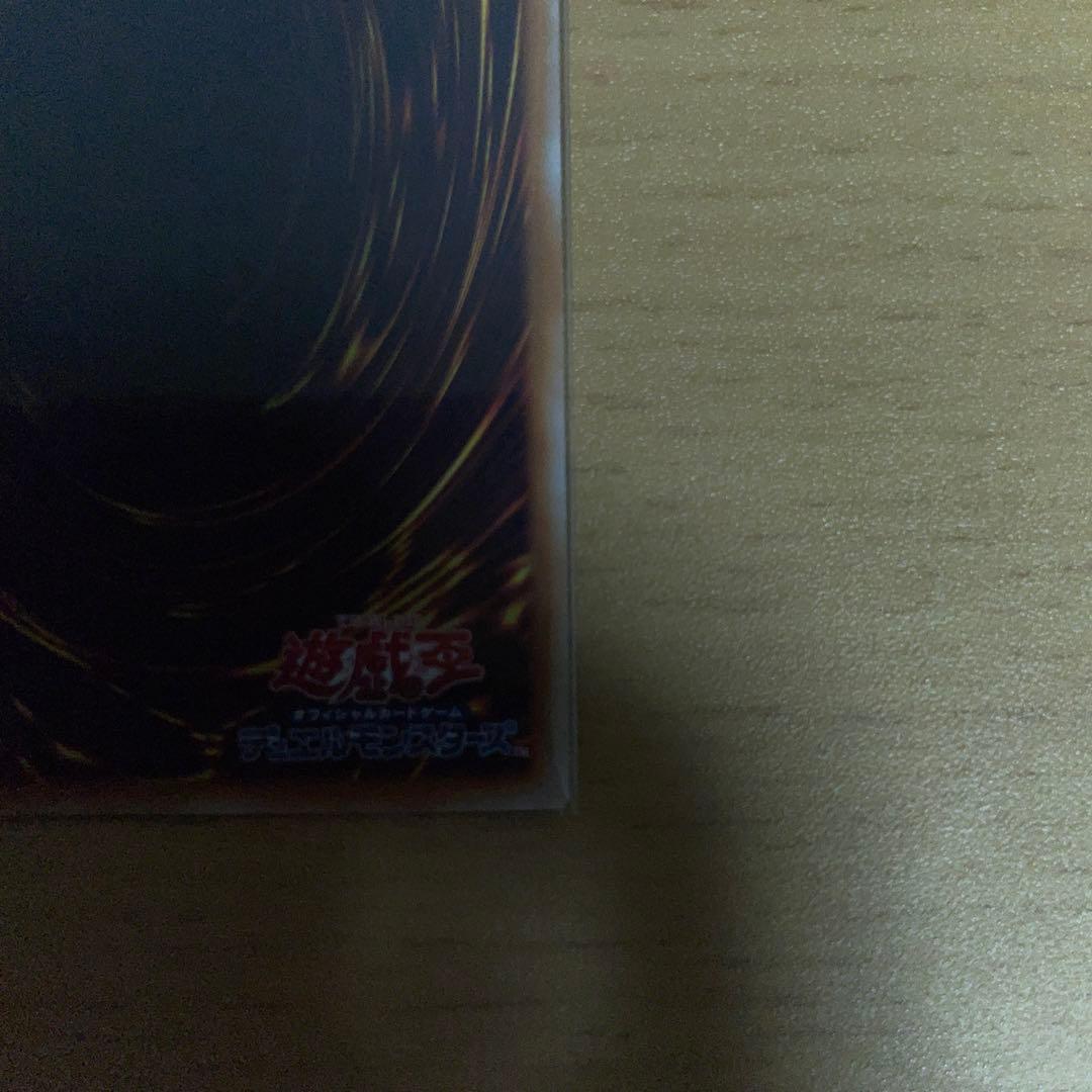 6/6出品終了　S：Pリトルナイト 25thシークレットレア