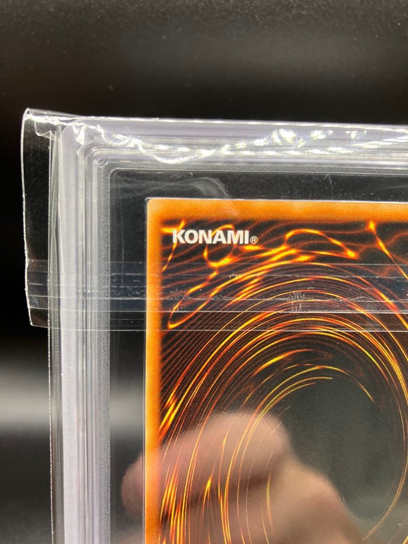 【ARS9】封印されし者の右腕 遊戯王 初期