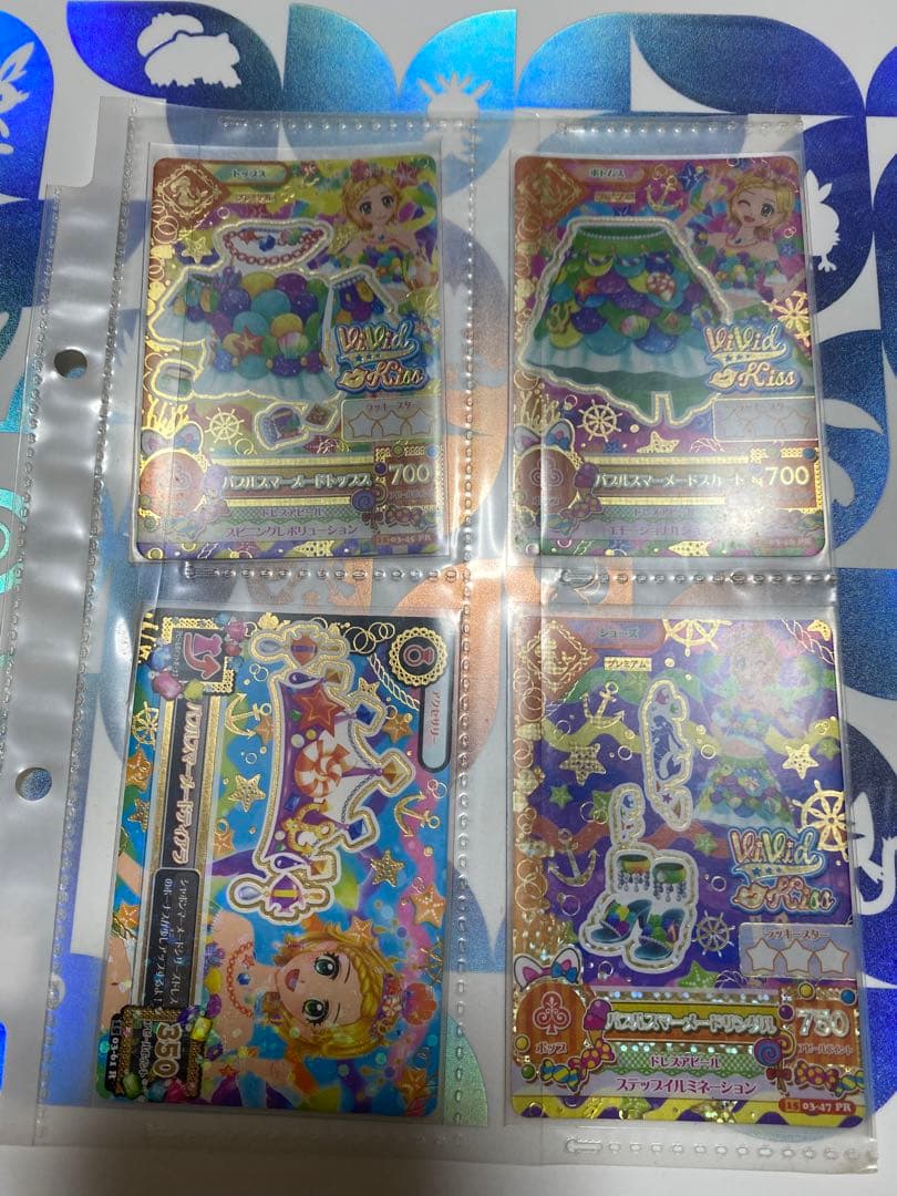 バブルスマーメードコーデ アイカツ 新条ひなき