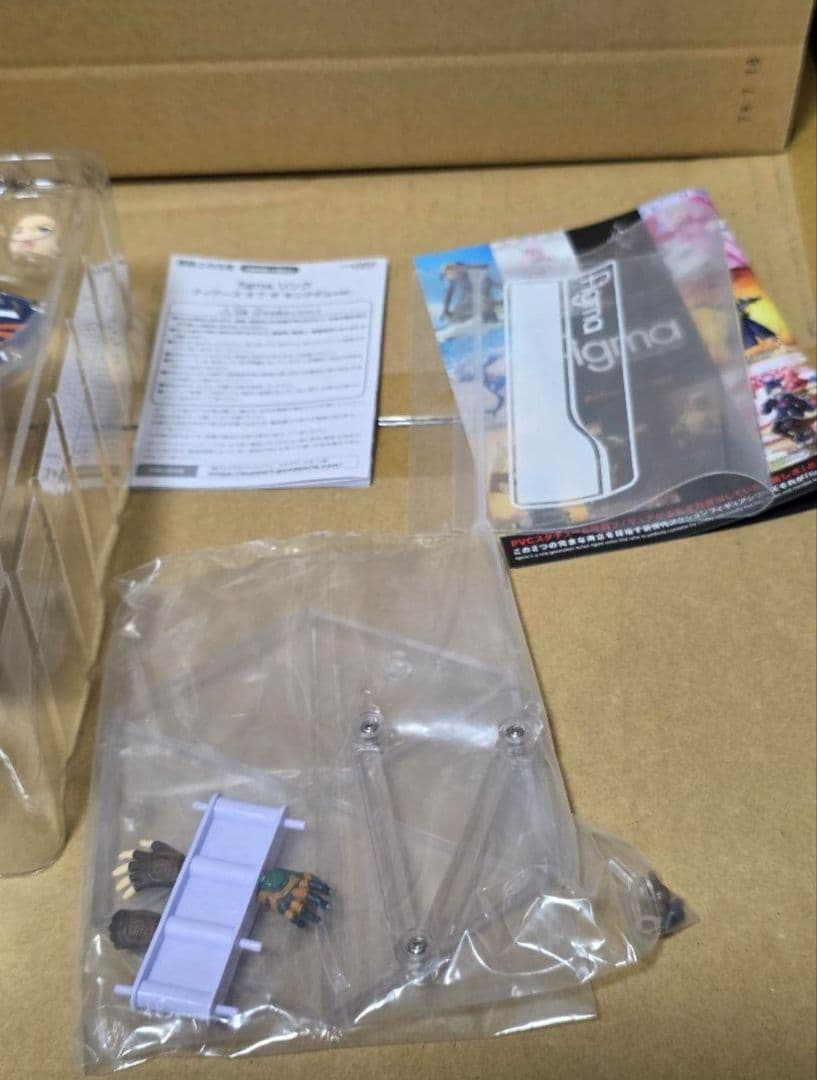 figma リンク　ガノンドロフ　ゼルダの伝説