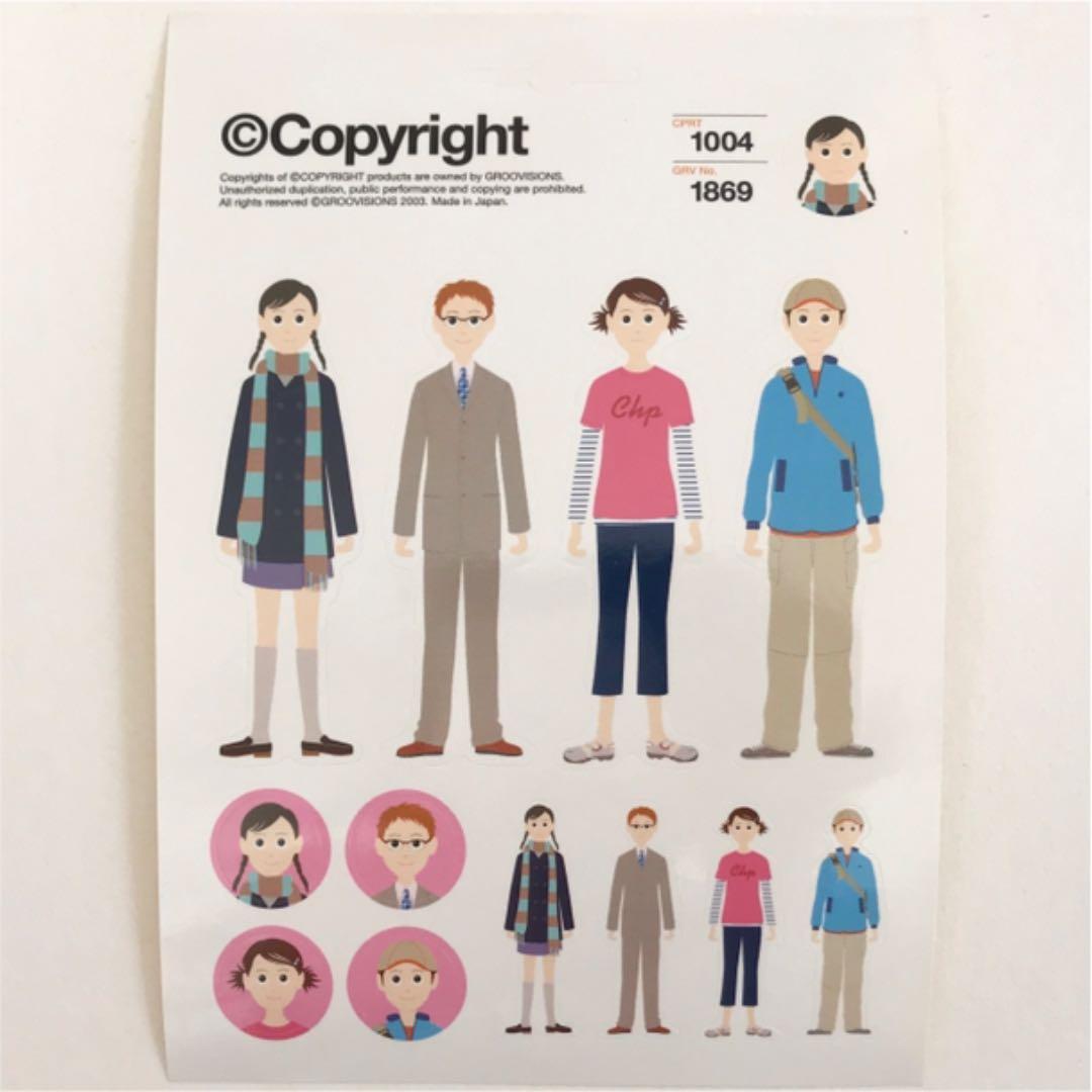 groovisions グルーヴィジョンズ チャッピーシール GRV1866など