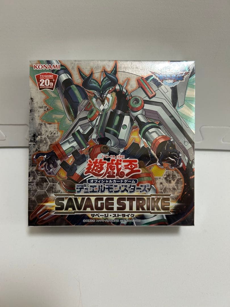 遊戯王OCG デュエルモンスターズ SAVAGE STRIKE BOX 新品