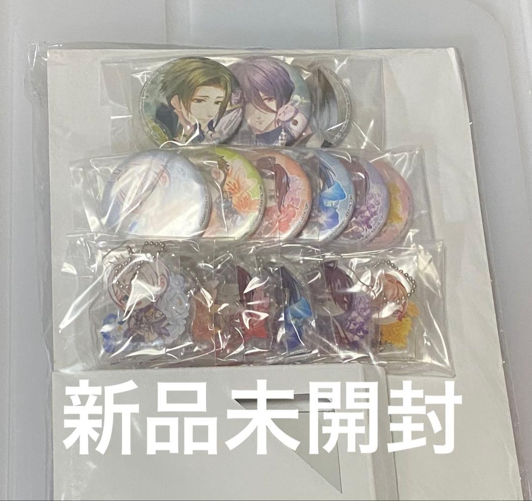 君は雪間に希う アニメイト 特典 缶バッジ アクキー アクスタ 布 限定