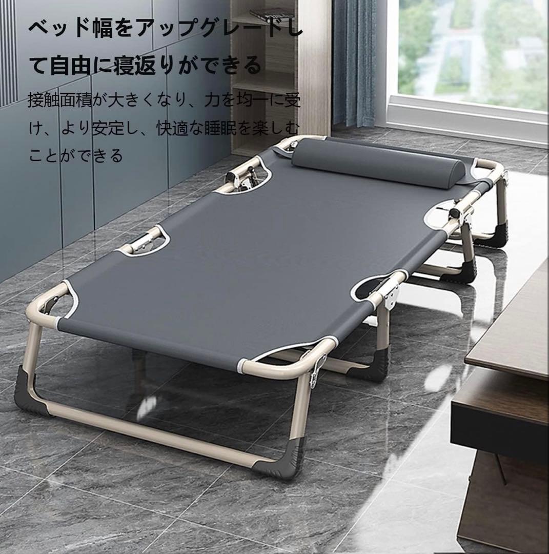 折りたたみベッド 簡易ベッド シングルベッド おりたたみべッド 一人暮らし