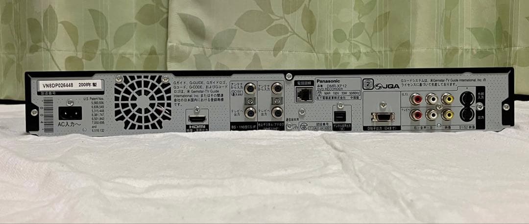 【美品】Panasonic DIGA DMR-XP12 HDD/DVD 外箱付