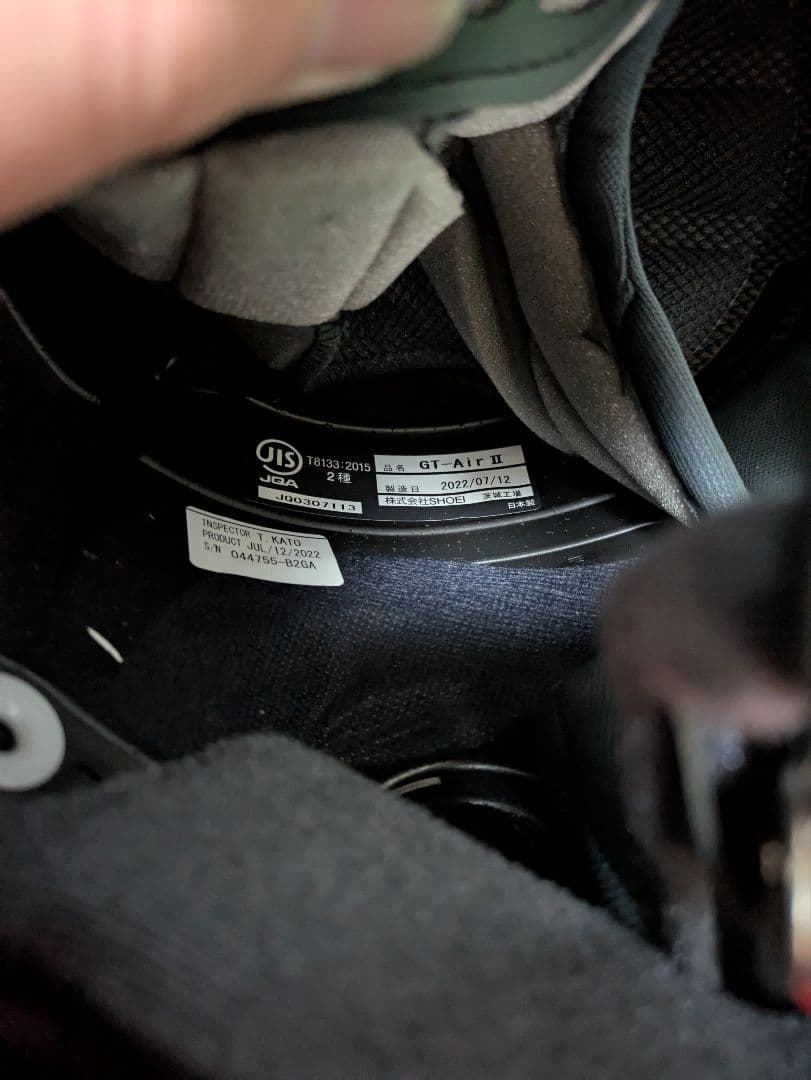 SHOEI gt-air2 フルフェイスヘルメット