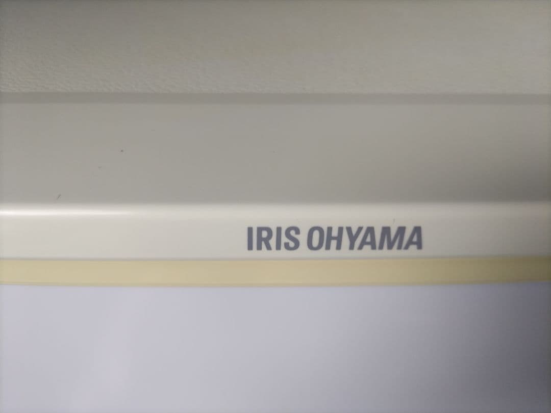 全国送料無料！アイリスオーヤマ 冷蔵庫 IRR-90TF 90L