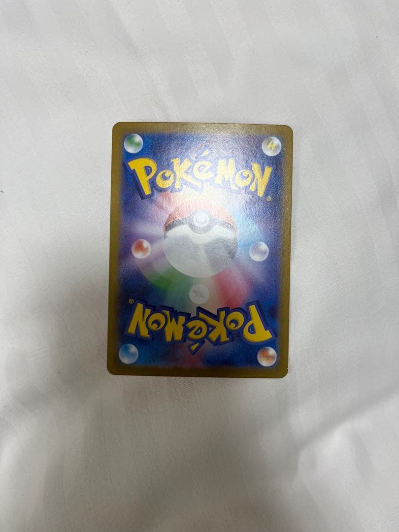 ビクティニBWR　ビクティニ争奪戦　優勝　288/sv-p