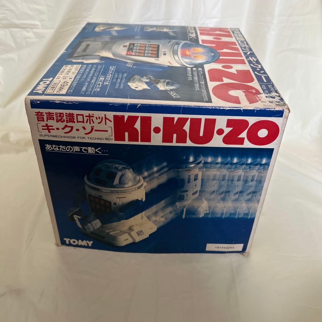 TOMY トミー 音声認識 ロボット KI・KU・ZO キクゾー レトロ
