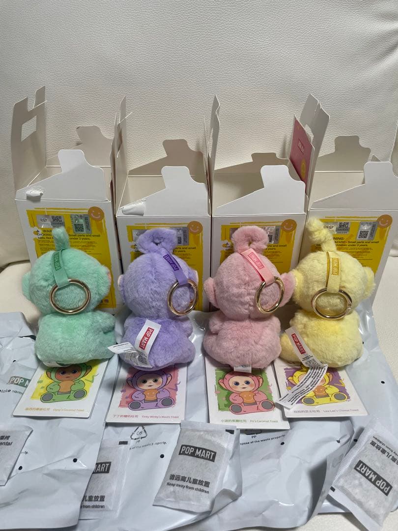 テレタビーズ POPMART ポップマート Say Hello セイハロー　②