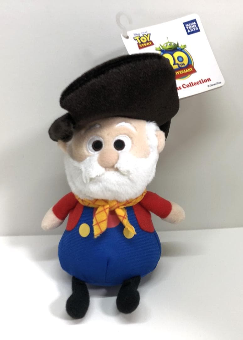 トイ・ストーリー ビーンズコレクション プロスペクター 20周年 ぬいぐるみ