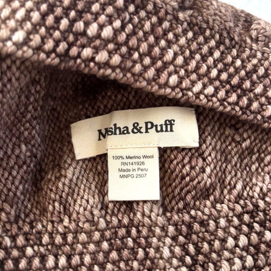 タイムセール！Misha & Puff popcorn headwarmer