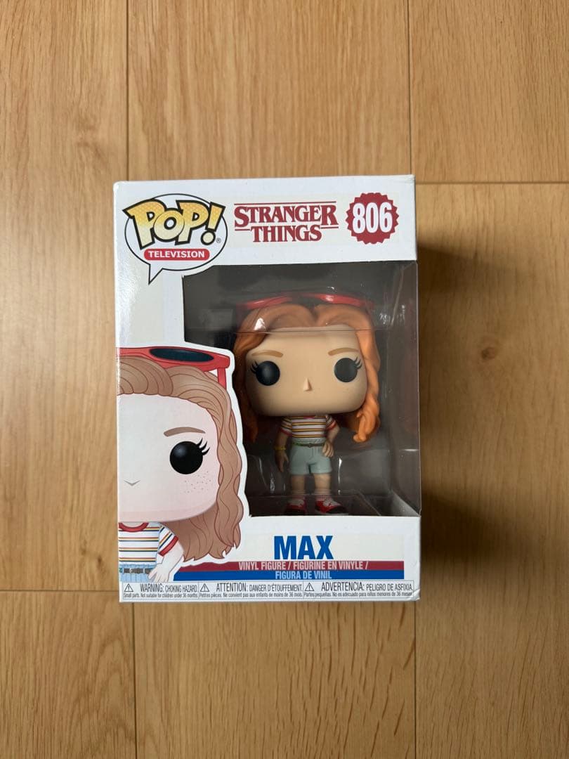 ストレンジャーシングス Funko pop #806 Max 新品未開封
