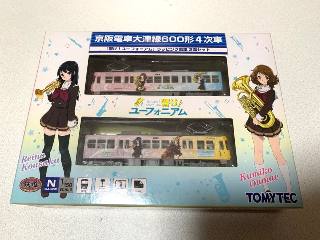 鉄道コレクション Nゲージ 京阪電車 響け! ユーフォニアム ラッピング電車