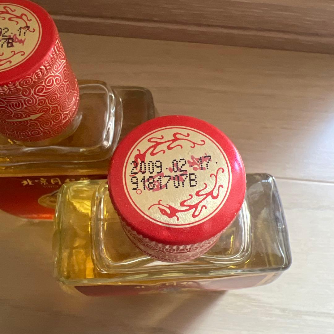 北京同仁堂　食补酒2本