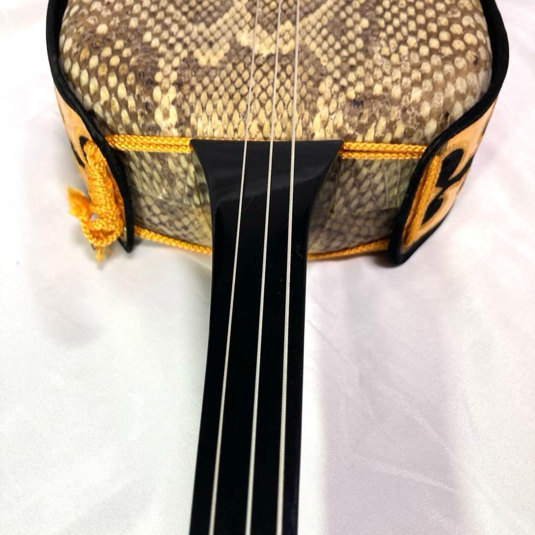 三線 沖縄 蛇革 蛇皮 本革 強化張り 付属品 和楽器 初心者 中級者