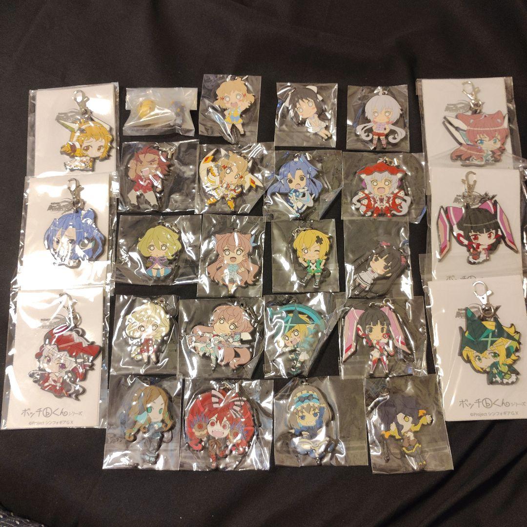 戦姫絶唱シンフォギアGX ラバーストラップ　キーホルダー　セット 水樹奈々