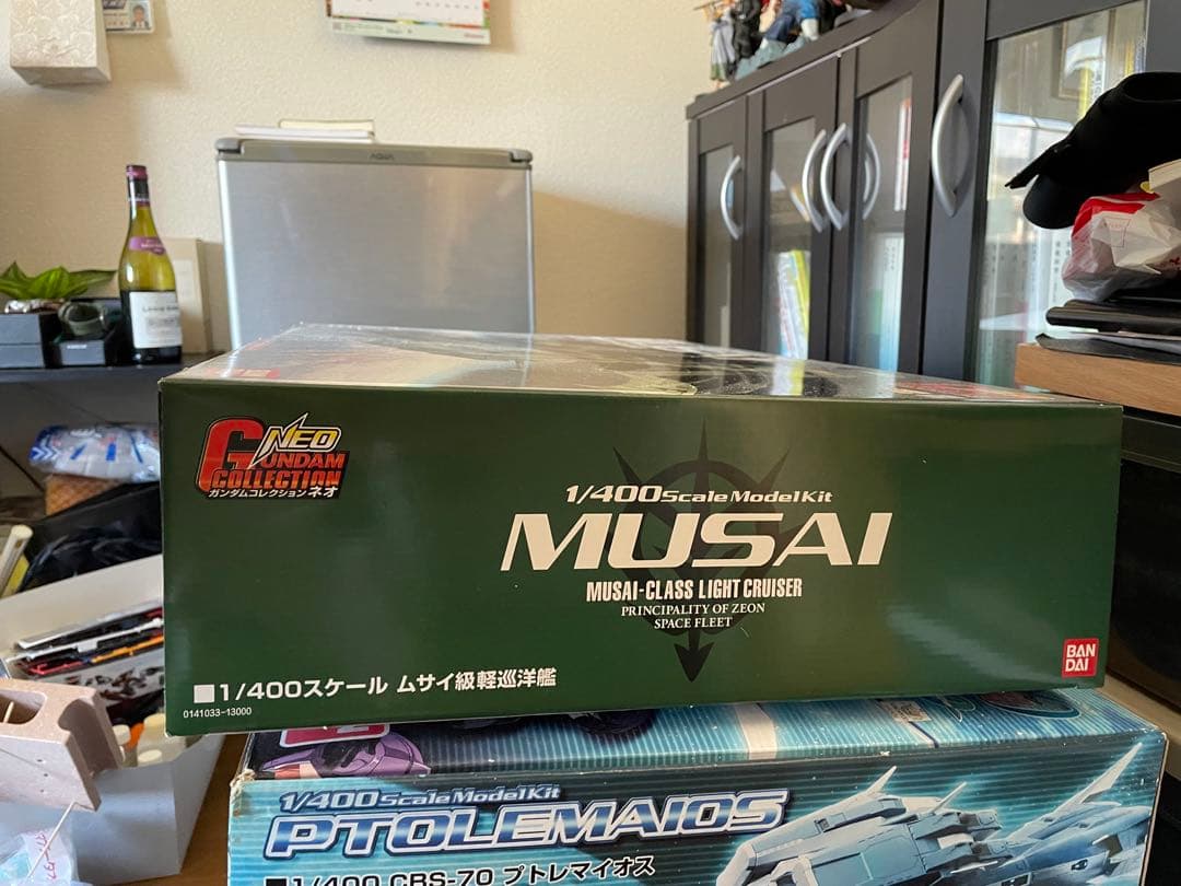 ガンダムコレクション 1/400 ムサイ　プレミアムガンプラ