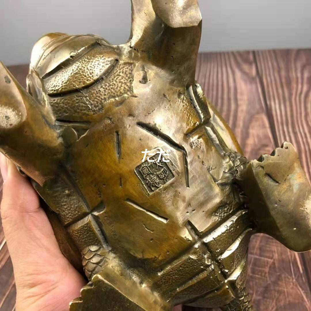 銅器 竜亀 四神獣亀 鎮宅 辟邪 開運 風水 招財 置物 工芸品 装飾品