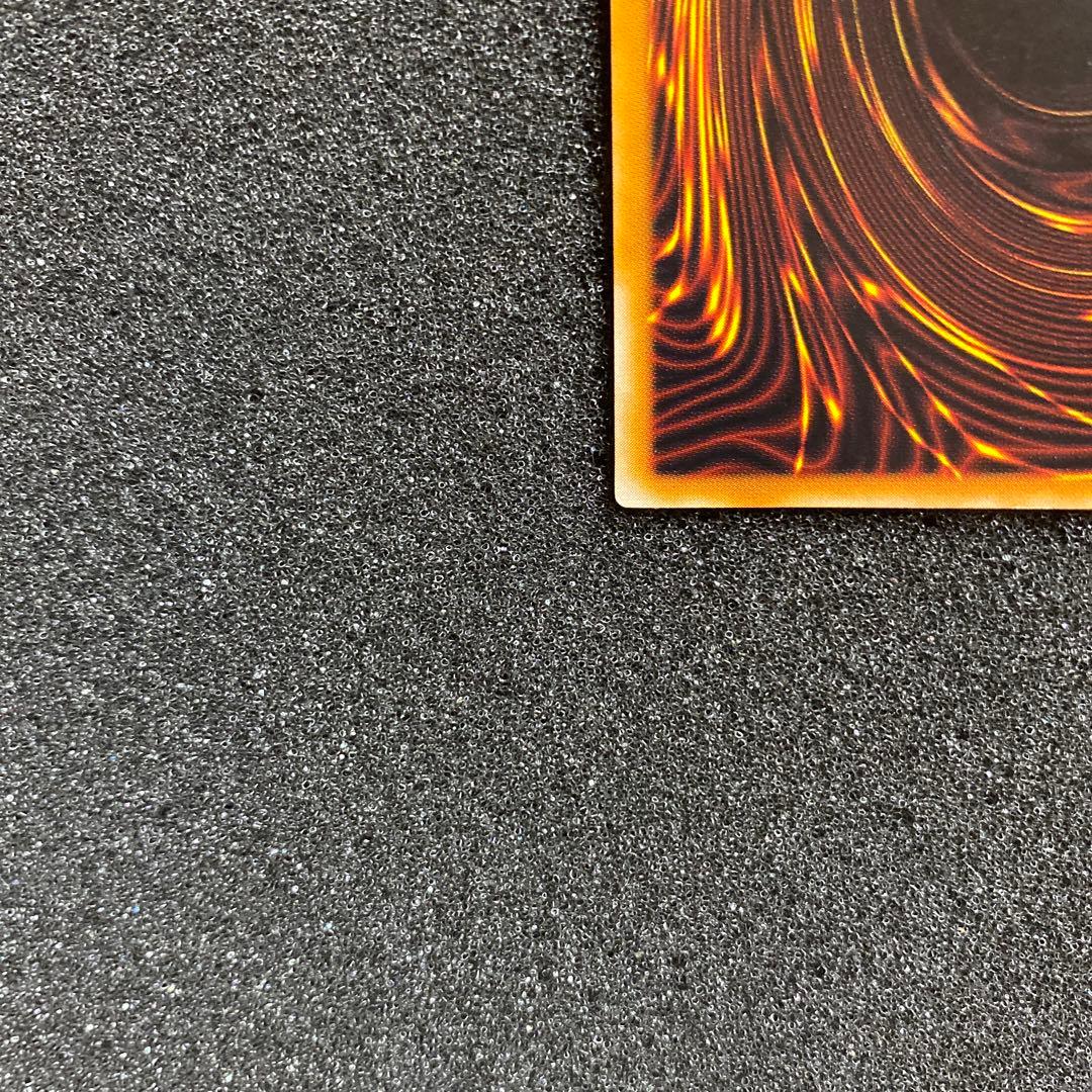 発*グ様 【美品】　遊戯王　カオス・ソルジャー　－開闢の使者－レリーフ