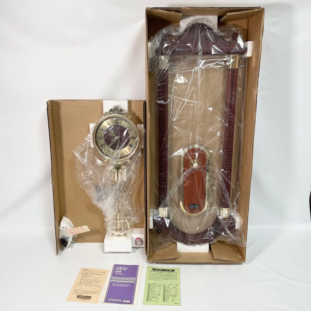 【未使用品】シチズン　柱時計　4MP604 総体振り　昭和レトロ　デッドストック