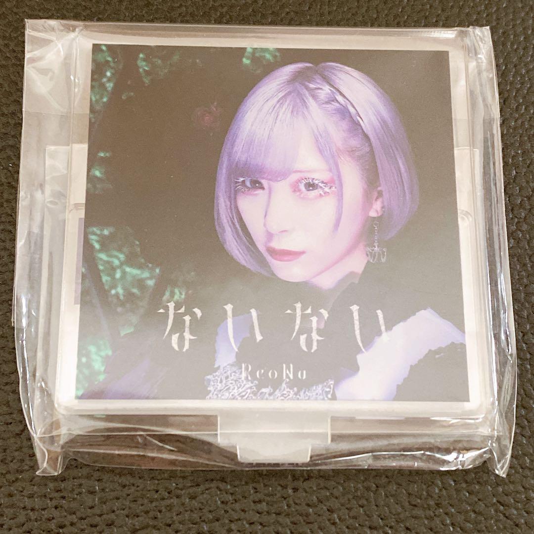 新品】ReoNa アクリルスタンド　オンラインクレーンGiftole