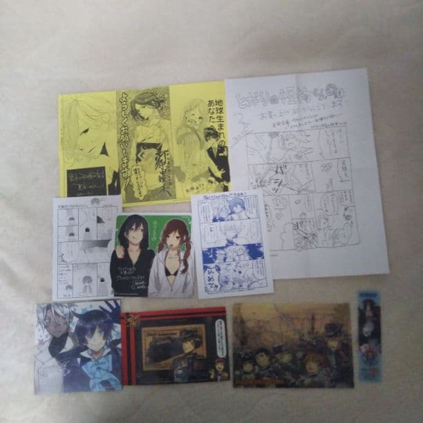 ♡　特典㉕　♡