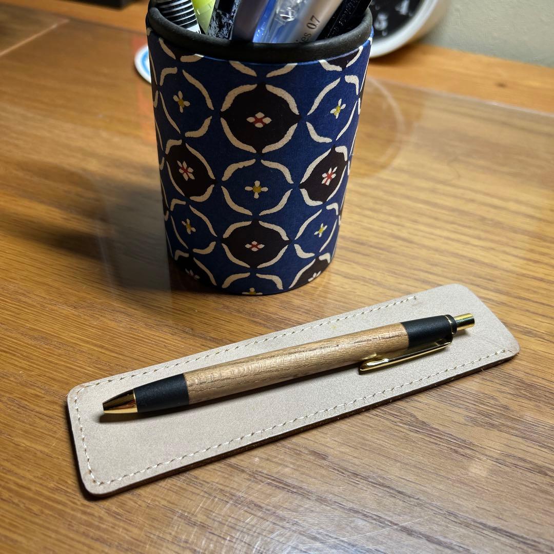 ボナンペン　欅