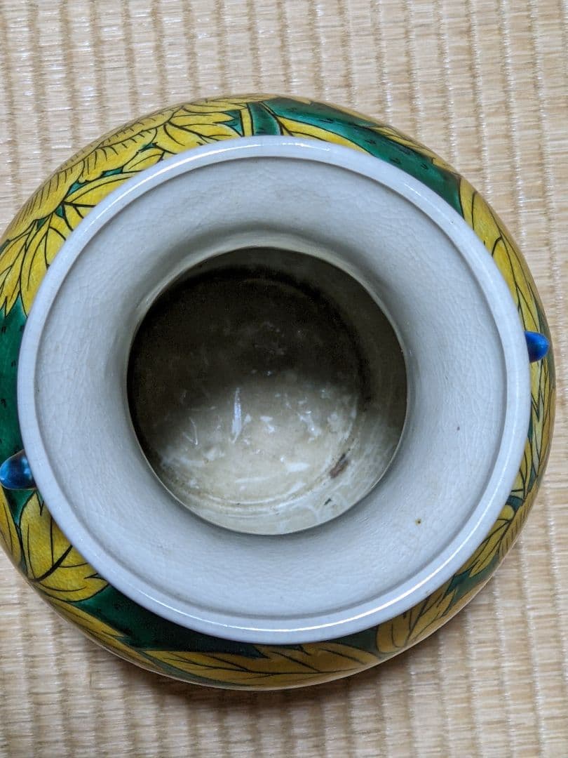 ♦青手九谷焼 龍双耳 草花紋様 壺 花瓶 置物 飾り 花器 花活 骨董品