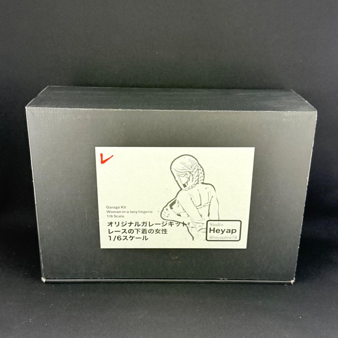 未組立　ガレージキット　レースの下着の女性　1/6スケール