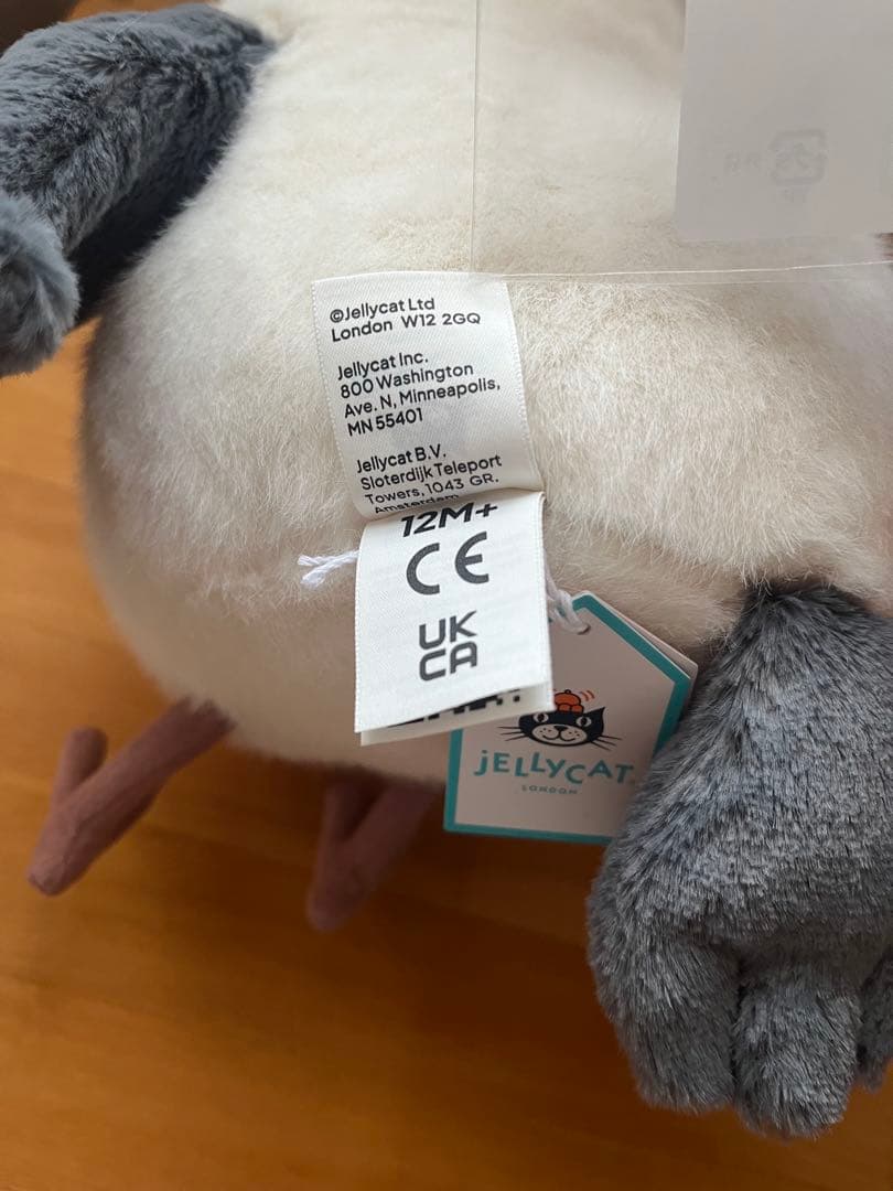  Chip Seagull カモメ