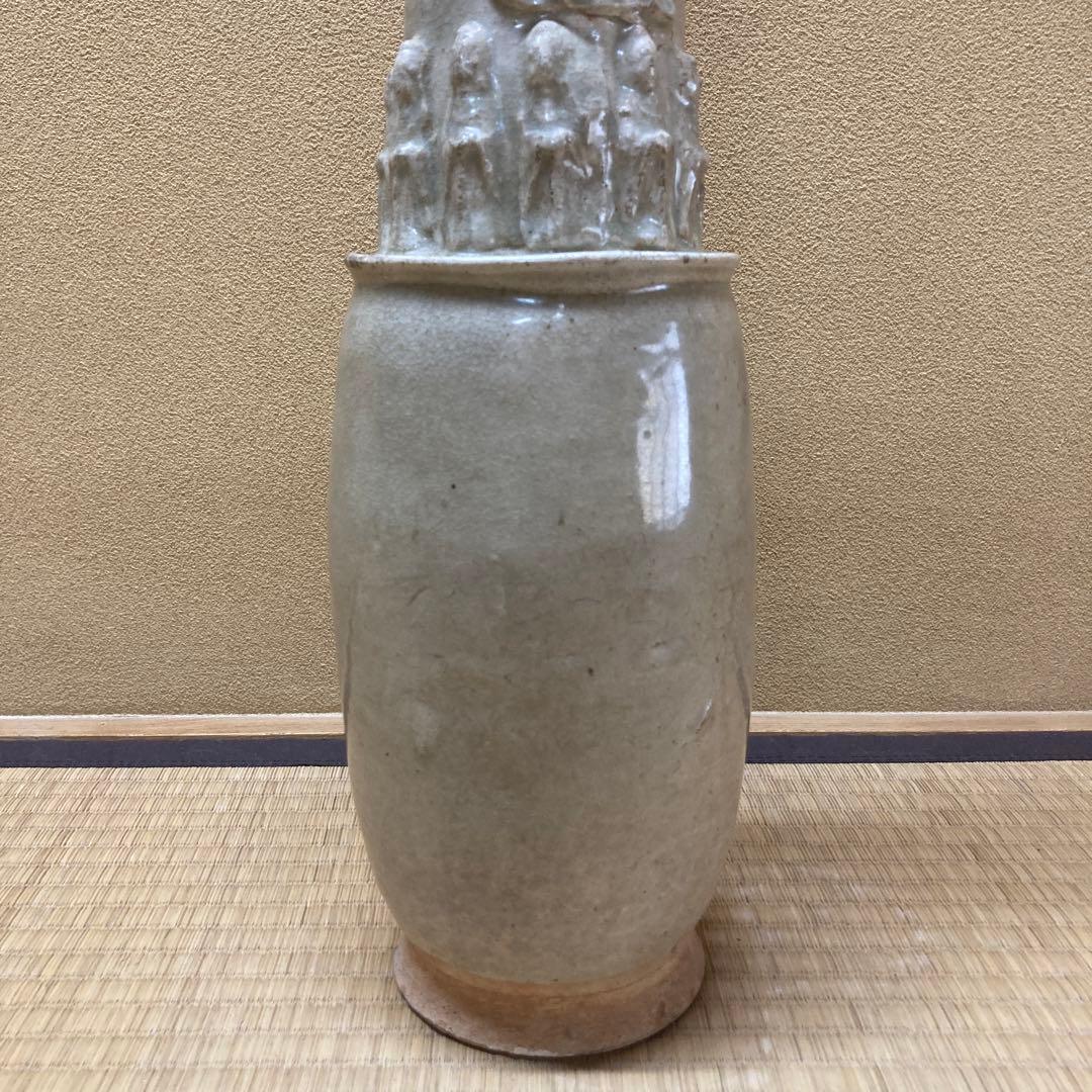 中国陶器　日月壺