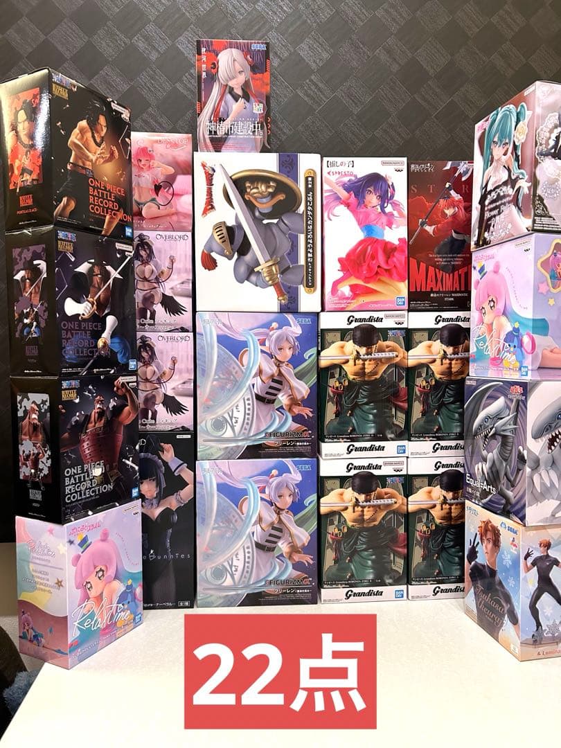 最新　プライズ　フィギュア まとめ売り　22点