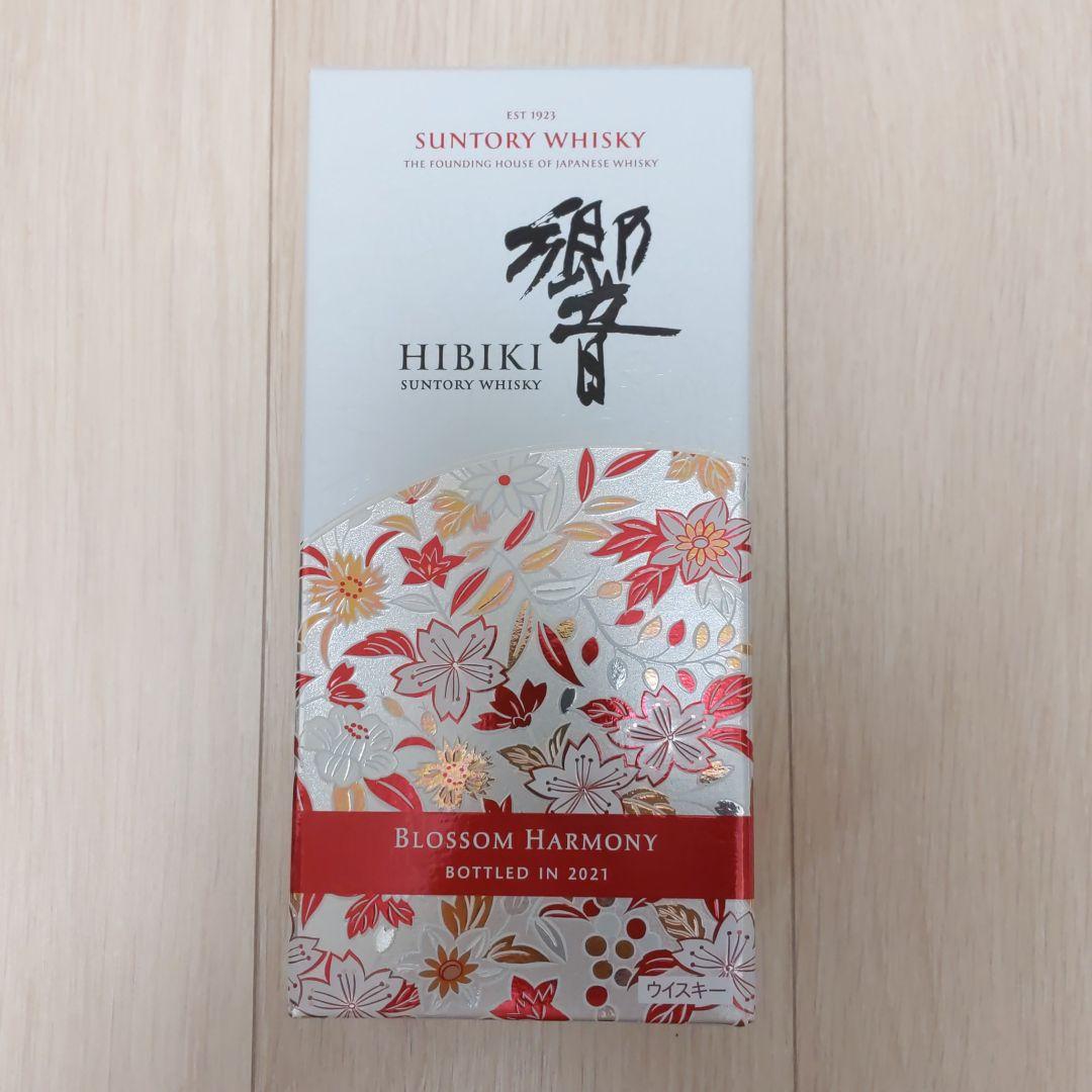 響 HIBIKI BLOSSOM HARMONY BOTTLED IN 2021