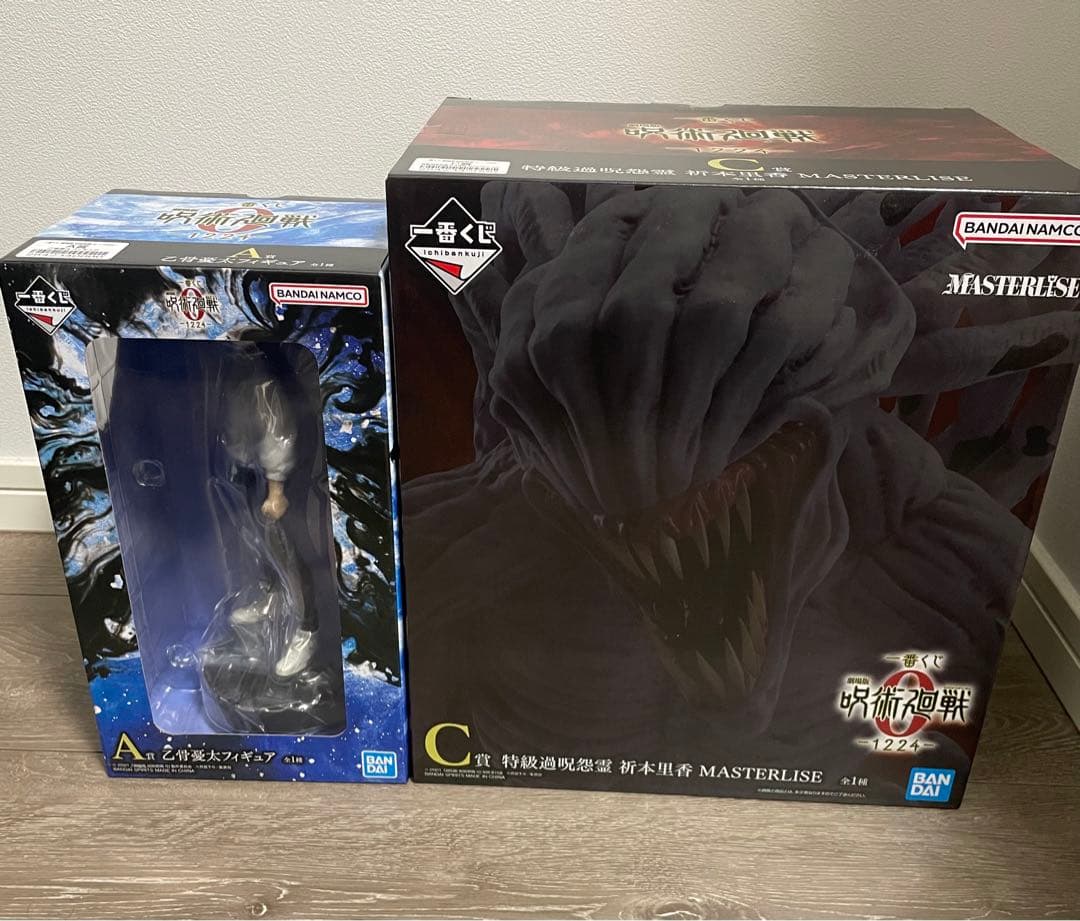 一番くじ 劇場版 呪術廻戦 ０ A賞　C賞　セット